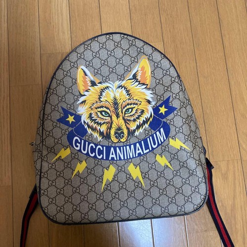 Gucci animalium tiger backpack - animalium,