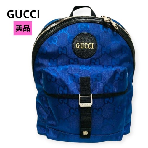 Gucci off the grid - grid, backpack